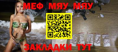 гашишное масло Бузулук
