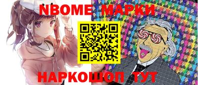 гашишное масло Бузулук