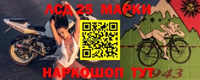 гашишное масло Бузулук