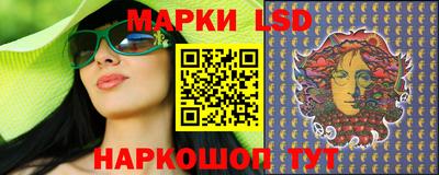 гашишное масло Бузулук