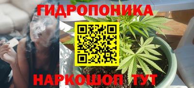 гашишное масло Бузулук
