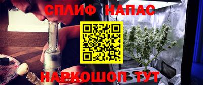 мефедрон VHQ Бугуруслан