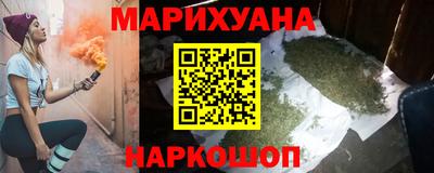 мефедрон VHQ Бугуруслан