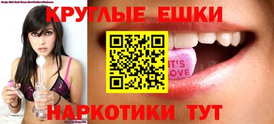 гашиш Будённовск