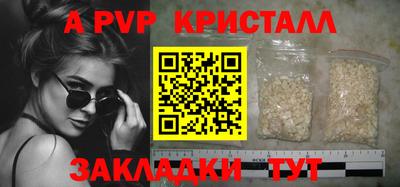 мефедрон VHQ Бугуруслан