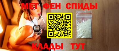 гашиш Будённовск