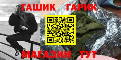 мефедрон VHQ Бугуруслан