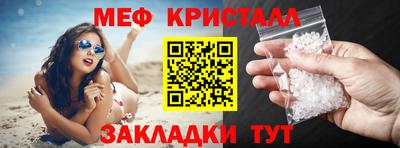 гашишное масло Бузулук
